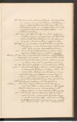 Seite 145 des Manuskripts "Die Alterthumsgræber von [sic] Salzberg zu Hallstatt", Signatur 9.293